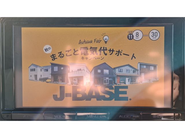 TOYOTA ESTIMA 2016 Image 31