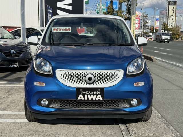 MCC SMART FORFOUR 2017 Image 31