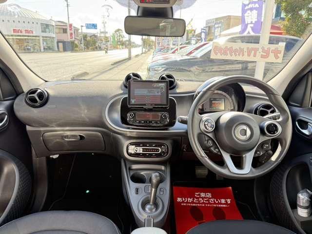 MCC SMART FORFOUR 2017 Image 31