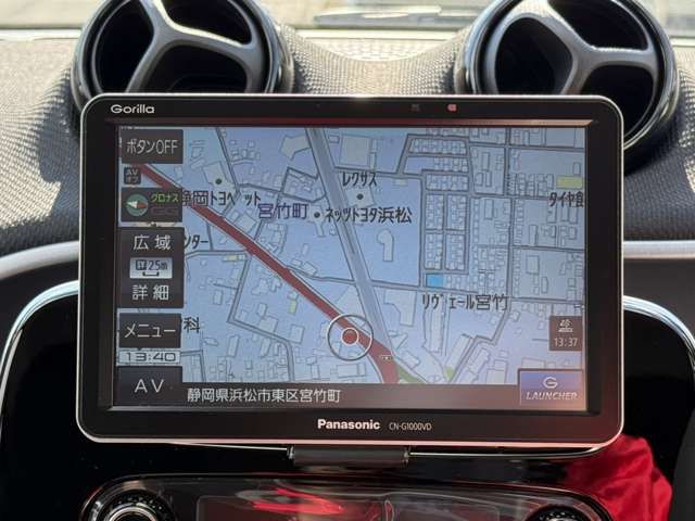 MCC SMART FORFOUR 2017 Image 31