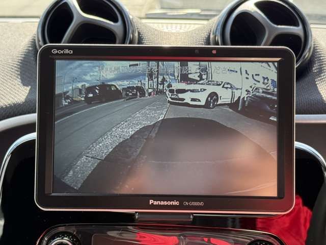 MCC SMART FORFOUR 2017 Image 31