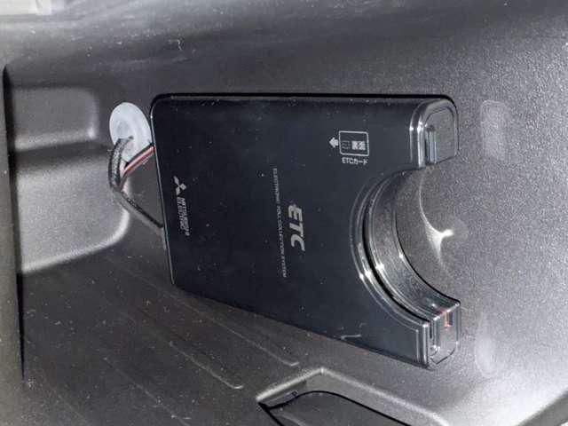 MCC SMART FORFOUR 2017 Image 31