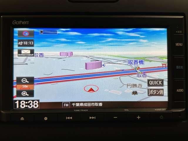 HONDA FREED 2022 Image 31