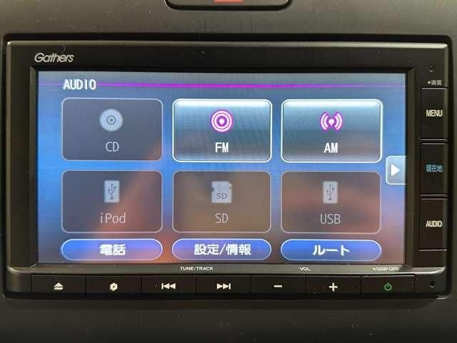 HONDA FREED 2022 Image 31