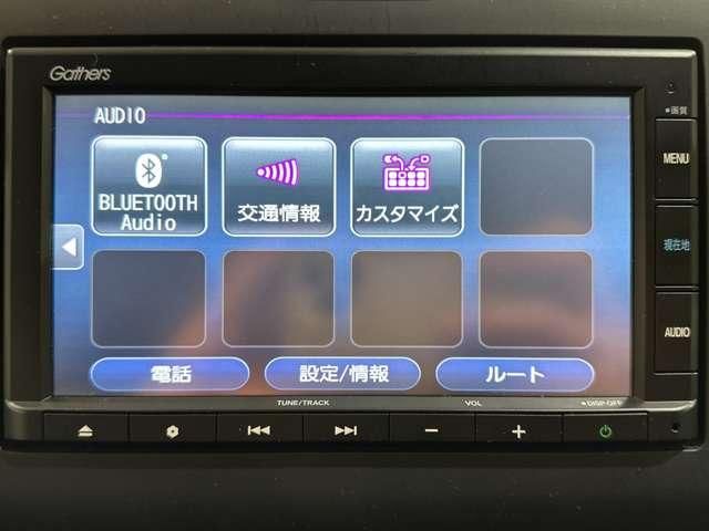 HONDA FREED 2022 Image 31