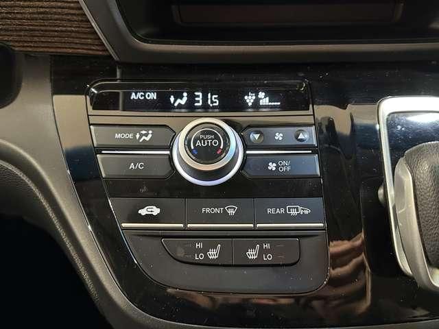 HONDA FREED 2022 Image 31