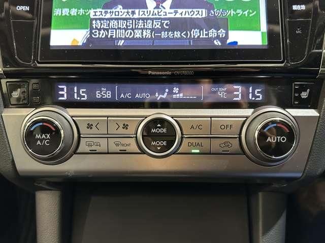 SUBARU LEGACY B4 2014 Image 31