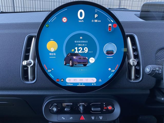 BMW MINI COUNTRYMAN 2025 Image 31