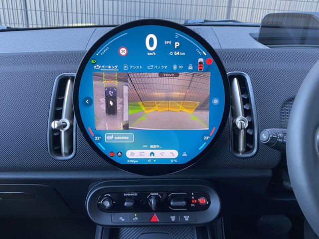 BMW MINI COUNTRYMAN 2025 Image 31