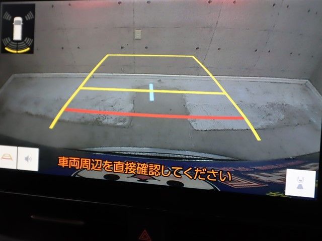 TOYOTA NOAH 2023 Image 31