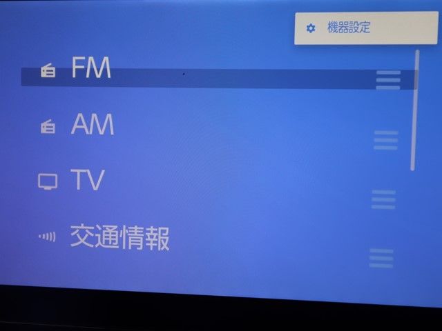 TOYOTA NOAH 2023 Image 31