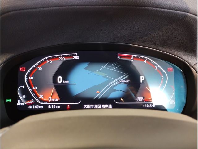 BMW X3 2020 Image 31