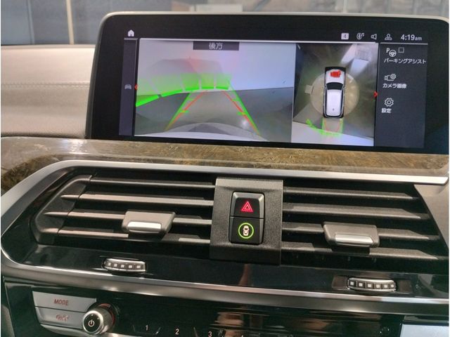 BMW X3 2020 Image 31