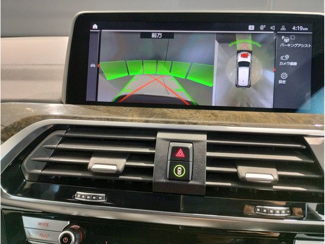 BMW X3 2020 Image 31