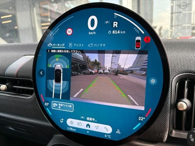 BMW MINI COOPER 5DOOR 2025 Image 31