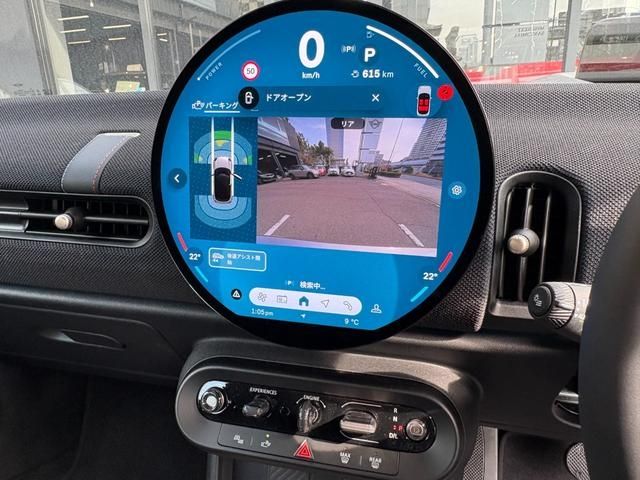 BMW MINI COOPER 5DOOR 2025 Image 31