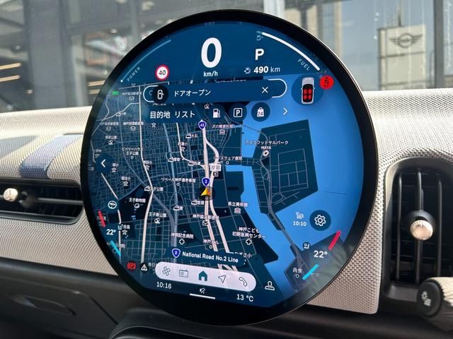 BMW MINI COOPER 2025 Image 31