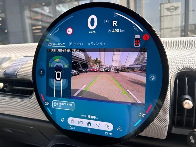 BMW MINI COOPER 2025 Image 31