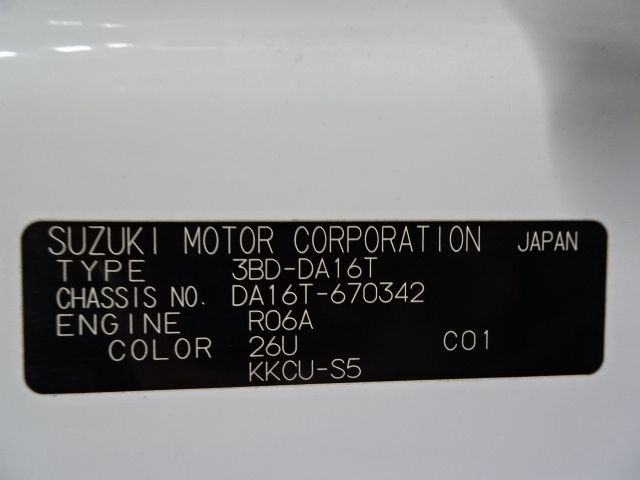 SUZUKI CARRY TRUCK 4WD 2022 Image 31