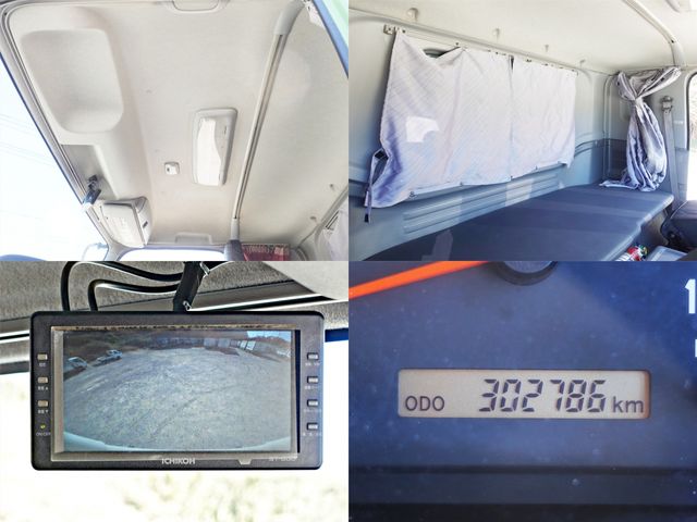 ISUZU FORWARD 2016 Image 31