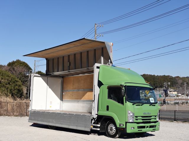 ISUZU FORWARD 2016 Image 31