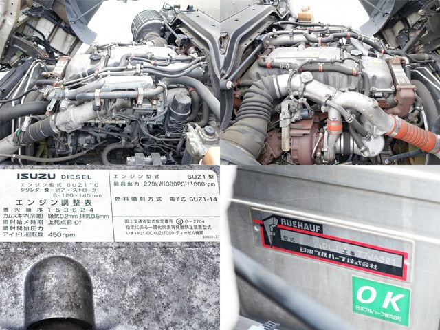 ISUZU GIGA 2016 Image 31