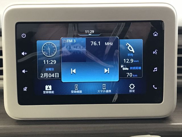 SUZUKI ALTO LAPIN 2024 Image 31