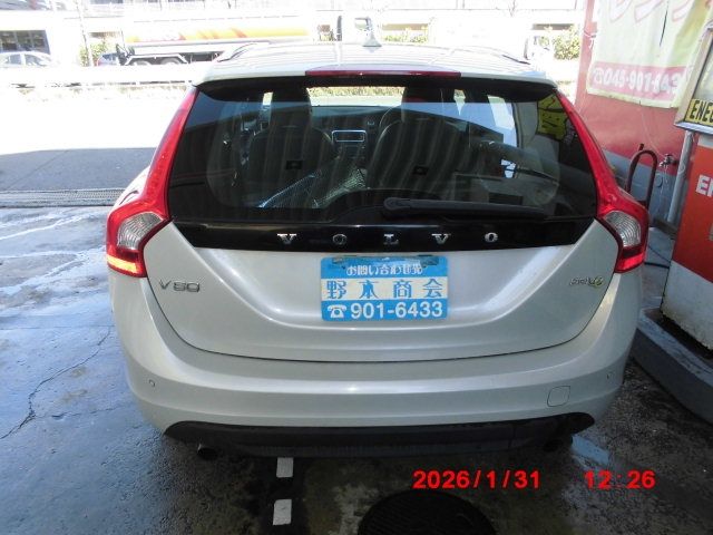 VOLVO V60 2012 Image 31