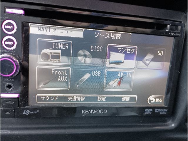 MITSUBISHI DELICA STARWAGON 4WD 1993 Image 31