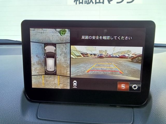 MAZDA CX-3 2023 Image 31