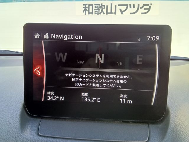 MAZDA CX-3 2023 Image 31