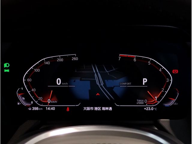 BMW 1SERIES 2020 Image 31