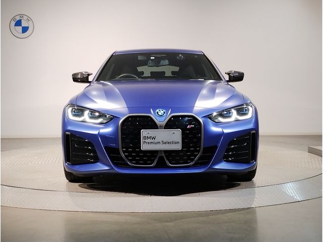 BMW I4 2022 Image 31