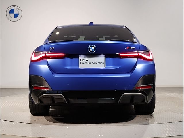 BMW I4 2022 Image 31