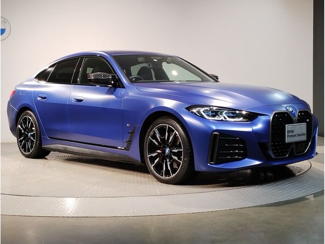 BMW I4 2022 Image 31