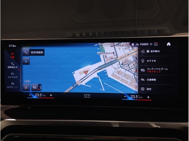 BMW I4 2022 Image 31