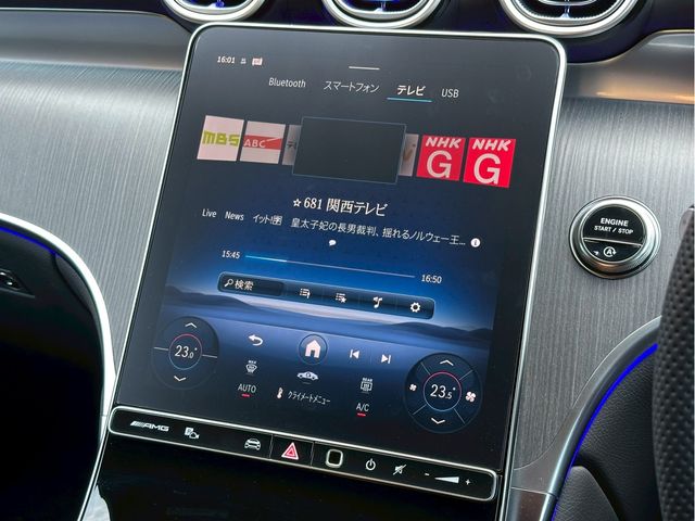 MERCEDES BENZ MERCEDES AMG GLCCLAS 2025 Image 31