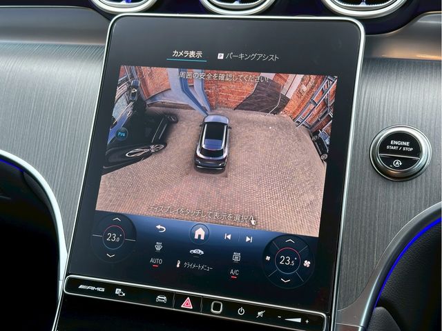 MERCEDES BENZ MERCEDES AMG GLCCLAS 2025 Image 31