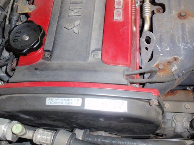 MITSUBISHI LANCER  4WD 1999 Image 31