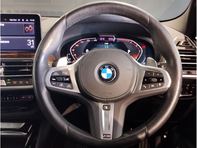 BMW X3 2023 Image 31