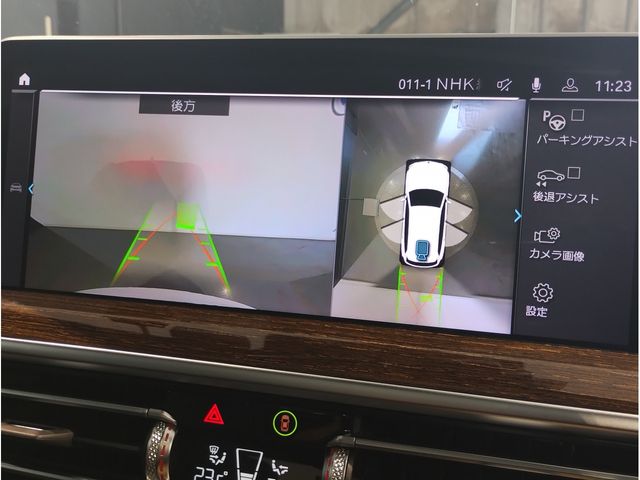 BMW X3 2023 Image 31