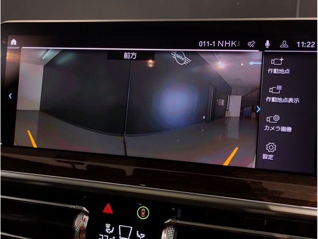 BMW X3 2023 Image 31