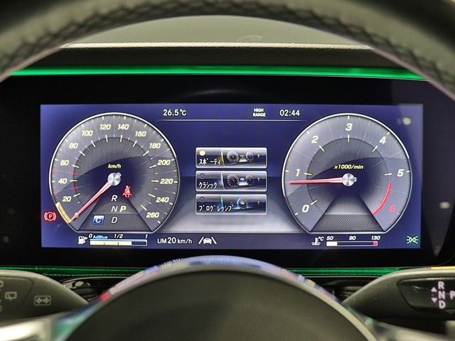 MERCEDES BENZ G CLAS 2023 Image 31