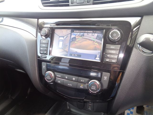 NISSAN X-TRAIL 4WD 2017 Image 31