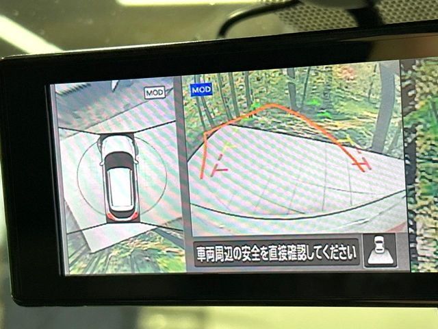 NISSAN KICKS 2021 Image 31