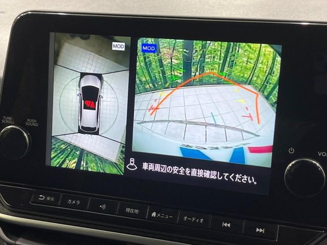 NISSAN NOTE 2021 Image 31