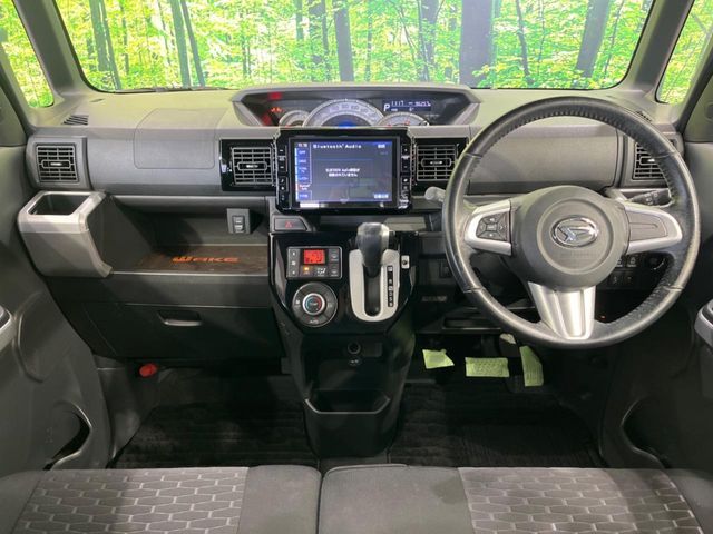 DAIHATSU WAKE 2015 Image 31