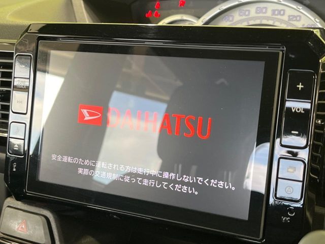 DAIHATSU WAKE 2015 Image 31