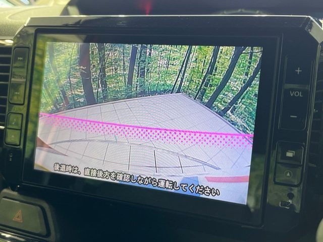 DAIHATSU WAKE 2015 Image 31