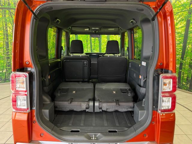 DAIHATSU WAKE 2015 Image 31